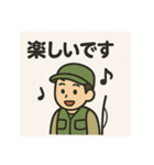 釣り好き専用！使いたくなるスタンプ⑧（個別スタンプ：10）
