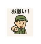 釣り好き専用！使いたくなるスタンプ⑧（個別スタンプ：11）