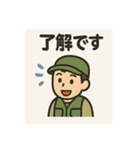 釣り好き専用！使いたくなるスタンプ⑧（個別スタンプ：13）