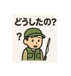 釣り好き専用！使いたくなるスタンプ⑧（個別スタンプ：14）