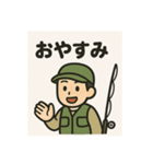 釣り好き専用！使いたくなるスタンプ⑧（個別スタンプ：15）