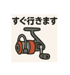 釣り好き専用！使いたくなるスタンプ⑧（個別スタンプ：17）