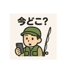 釣り好き専用！使いたくなるスタンプ⑧（個別スタンプ：20）