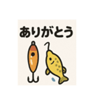 釣り好き専用！使いたくなるスタンプ⑧（個別スタンプ：21）