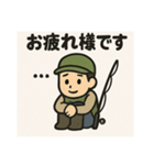 釣り好き専用！使いたくなるスタンプ⑧（個別スタンプ：23）