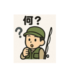 釣り好き専用！使いたくなるスタンプ⑧（個別スタンプ：26）