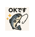 釣り好き専用！使いたくなるスタンプ⑧（個別スタンプ：28）