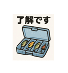 釣り好き専用！使いたくなるスタンプ⑧（個別スタンプ：31）