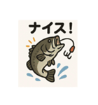 釣り好き専用！使いたくなるスタンプ⑧（個別スタンプ：32）