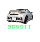 オープンカー大好きです（個別スタンプ：3）