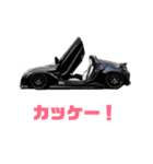 オープンカー大好きです（個別スタンプ：4）