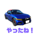 オープンカー大好きです（個別スタンプ：5）