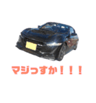 オープンカー大好きです（個別スタンプ：7）