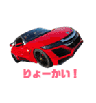 オープンカー大好きです（個別スタンプ：8）