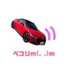 オープンカー大好きです（個別スタンプ：10）