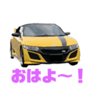 オープンカー大好きです（個別スタンプ：11）