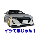 オープンカー大好きです（個別スタンプ：12）