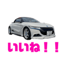 オープンカー大好きです（個別スタンプ：17）