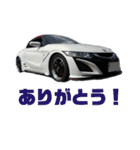 オープンカー大好きです（個別スタンプ：19）