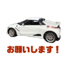 オープンカー大好きです（個別スタンプ：20）