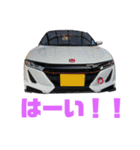 オープンカー大好きです（個別スタンプ：22）