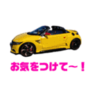 オープンカー大好きです（個別スタンプ：24）