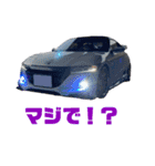 オープンカー大好きです（個別スタンプ：27）