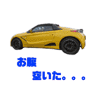 オープンカー大好きです（個別スタンプ：28）