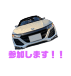 オープンカー大好きです（個別スタンプ：31）