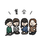 ヨリキーズ（個別スタンプ：2）