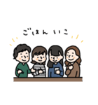 ヨリキーズ（個別スタンプ：3）