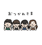 ヨリキーズ（個別スタンプ：6）