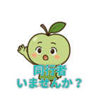 推し活・ライブ参戦の日常（個別スタンプ：4）