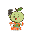 推し活・ライブ参戦の日常（個別スタンプ：5）