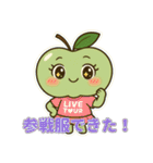 推し活・ライブ参戦の日常（個別スタンプ：6）