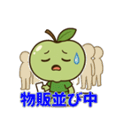 推し活・ライブ参戦の日常（個別スタンプ：7）