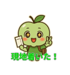 推し活・ライブ参戦の日常（個別スタンプ：11）