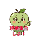 推し活・ライブ参戦の日常（個別スタンプ：14）