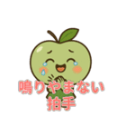 推し活・ライブ参戦の日常（個別スタンプ：21）