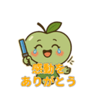 推し活・ライブ参戦の日常（個別スタンプ：22）