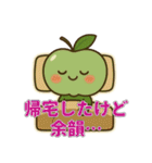推し活・ライブ参戦の日常（個別スタンプ：24）