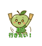 推し活・ライブ参戦の日常（個別スタンプ：27）
