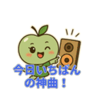 推し活・ライブ参戦の日常（個別スタンプ：28）