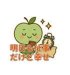 推し活・ライブ参戦の日常（個別スタンプ：29）