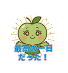 推し活・ライブ参戦の日常（個別スタンプ：32）