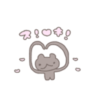 やもりとなかまたち♥（個別スタンプ：1）