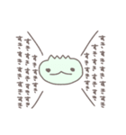 やもりとなかまたち♥（個別スタンプ：11）