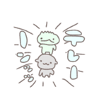 やもりとなかまたち♥（個別スタンプ：23）