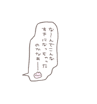 やもりとなかまたち♥（個別スタンプ：27）