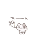 やもりとなかまたち♥（個別スタンプ：31）
